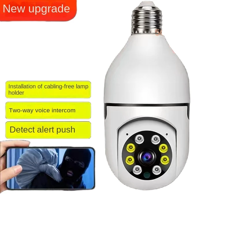 Light Bulb 1080P Security Wireless Camera Wifi Smart for home surveillance light bulb socket Spotlight Alarm Color night vision