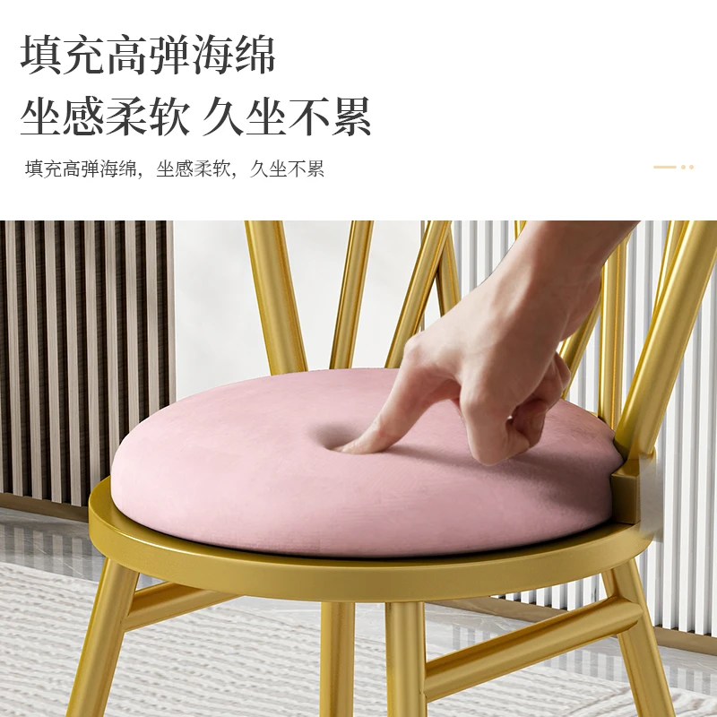 Dressing stool bedroom luxury makeup chair simple modern dressing table chair girls household makeup stool nail chair