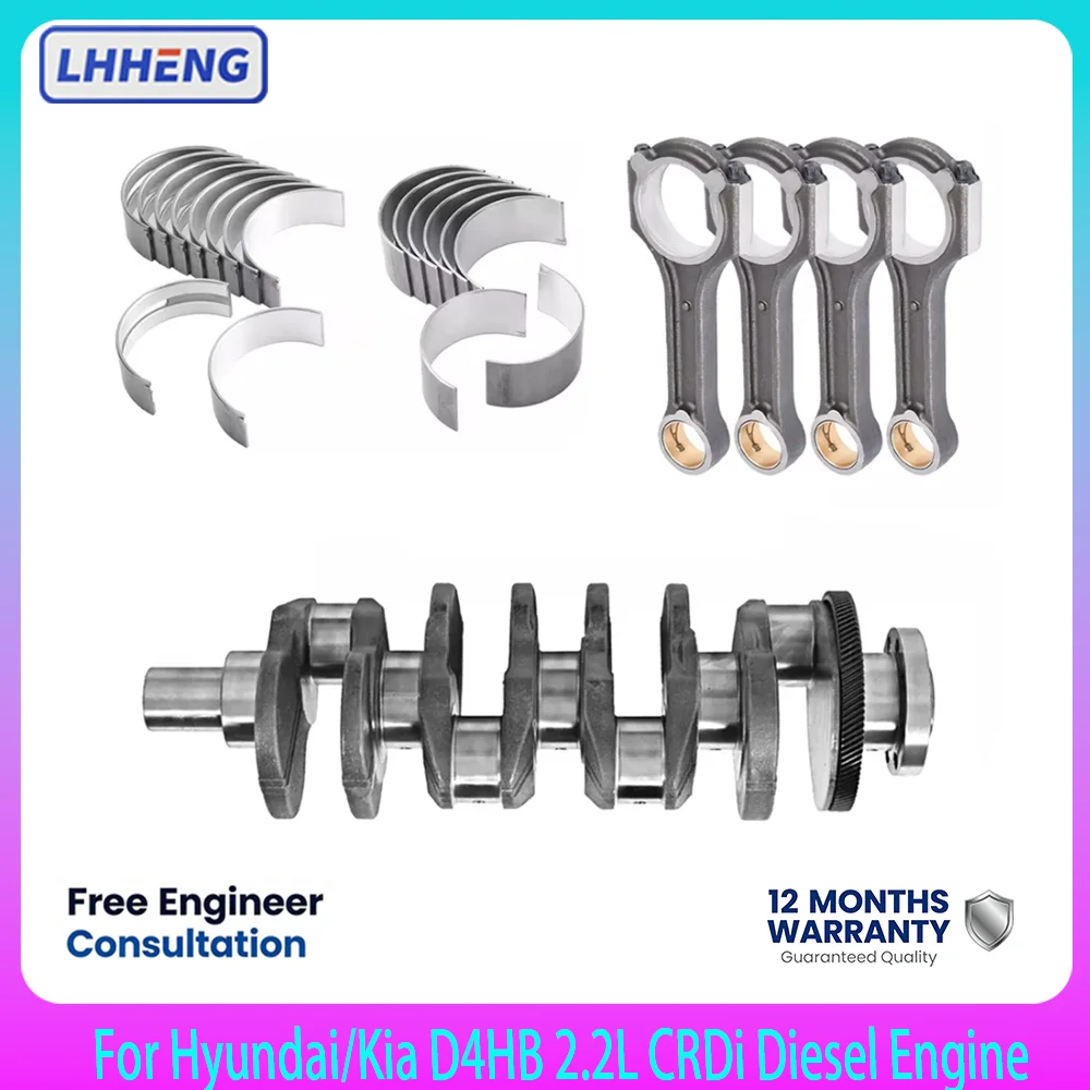 Engine Rebuild Kit For Hyundai Kia D4HB 2.2L CRDi Diesel Crankshaft Connecting Rod Main Bearings Set 23110-2F110