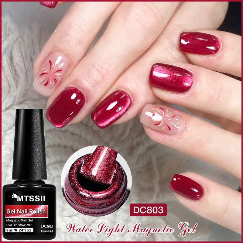 7ML Water Light Cat Magnetic Gel Nail Polish First Love Series Manicure DIY Art Nude Pink Jelly Glass Nails Varnish Design
