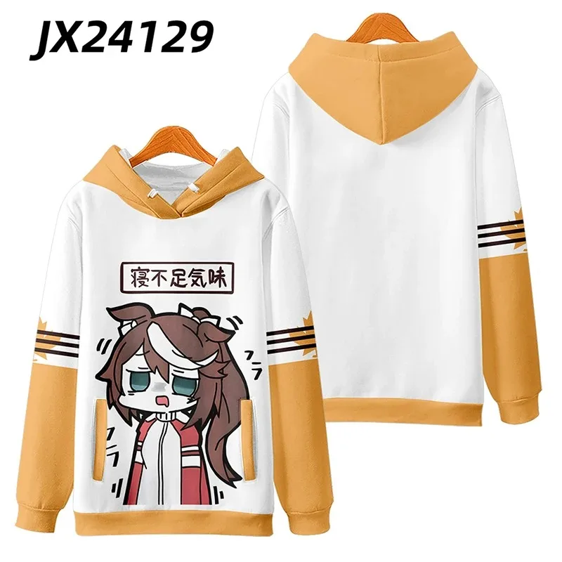 Sudadera con capucha con estampado 3D de Anime Uma Musume Pretty Derby para mujer y hombre, gorra Oguri, Mejiro McQueen Tokai Teio, disfraz de Cosplay