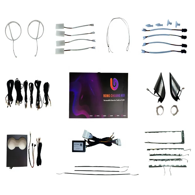 

Светящийся светодиодный внутренний атмосферный свет, модификация автомобиля, комплект окружающего освещения