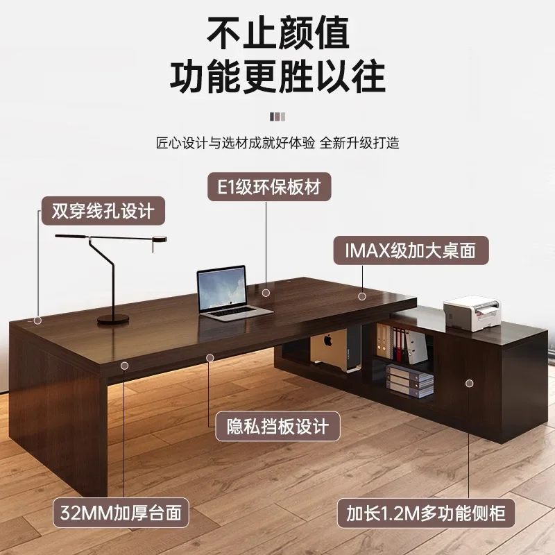 Office Furniture Leading Manager Light Luxury Large Class Desk Single Computer Desk Book Desk Chair Combination