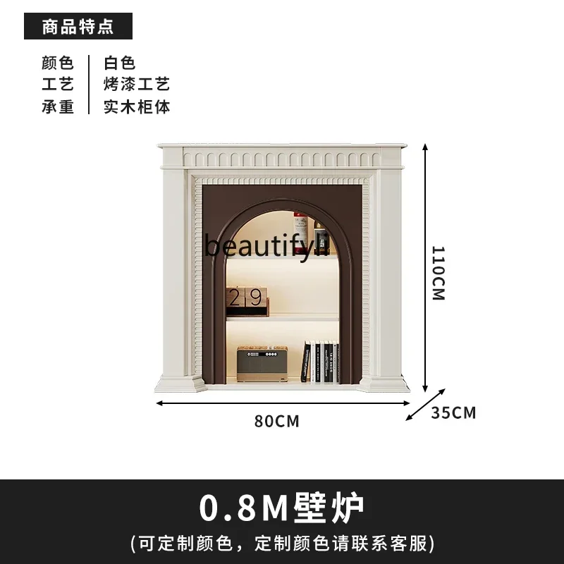 cream stle all solid wood fireplace decorative cabinet American retro living room fireplace entrance cabinet decoration
