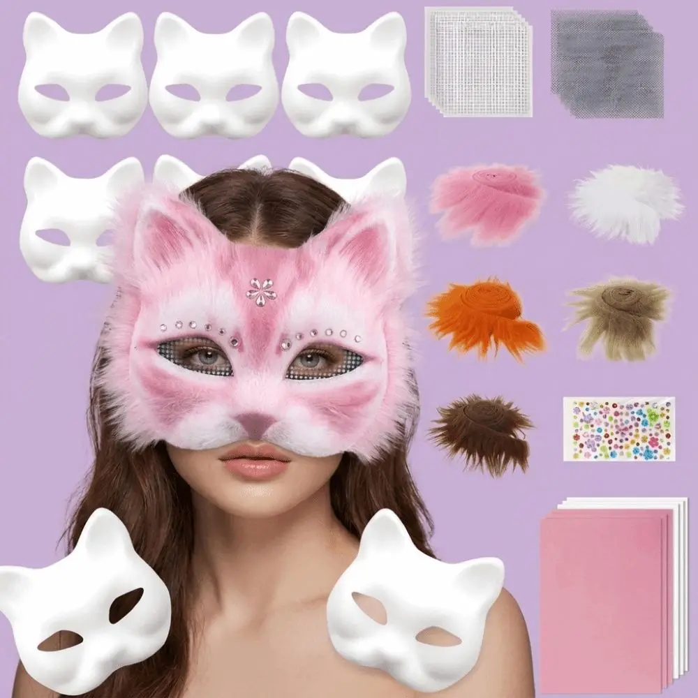 DIY Kit Blank Cat Mask Making Kit Fabric Straps Paper Mache Animal Half Face Mask Plush Faux Fur Painted Costume Accessory Set