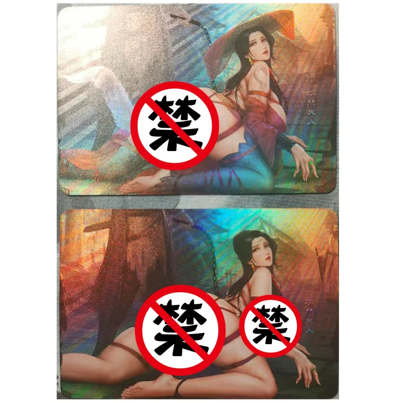 

2 шт./компл., сделай сам, скрытая аниме-карта, античная серия, Леди Босс ACG, сексуальная телесная карта, игрушка в подарок, игра, домашняя коллекционная карта комиксов в стиле аниме