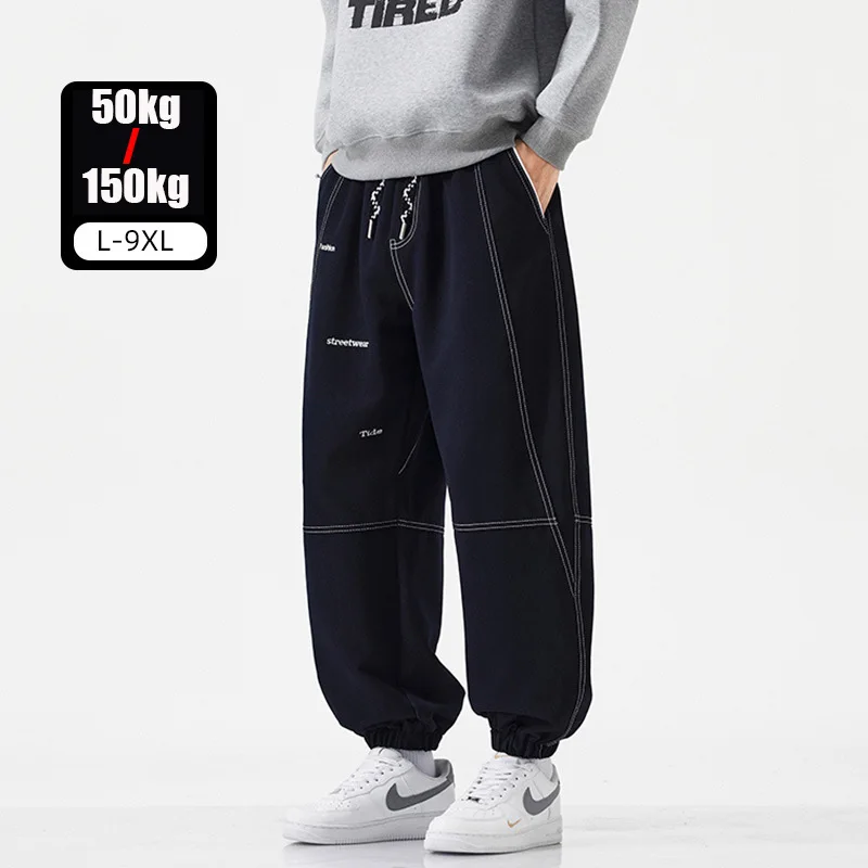 

9xl Big Size Embroidered Cuff Mens Casual Pants American Trendy Style Loose Fit Trousers Plus Size Large Men Streetwear