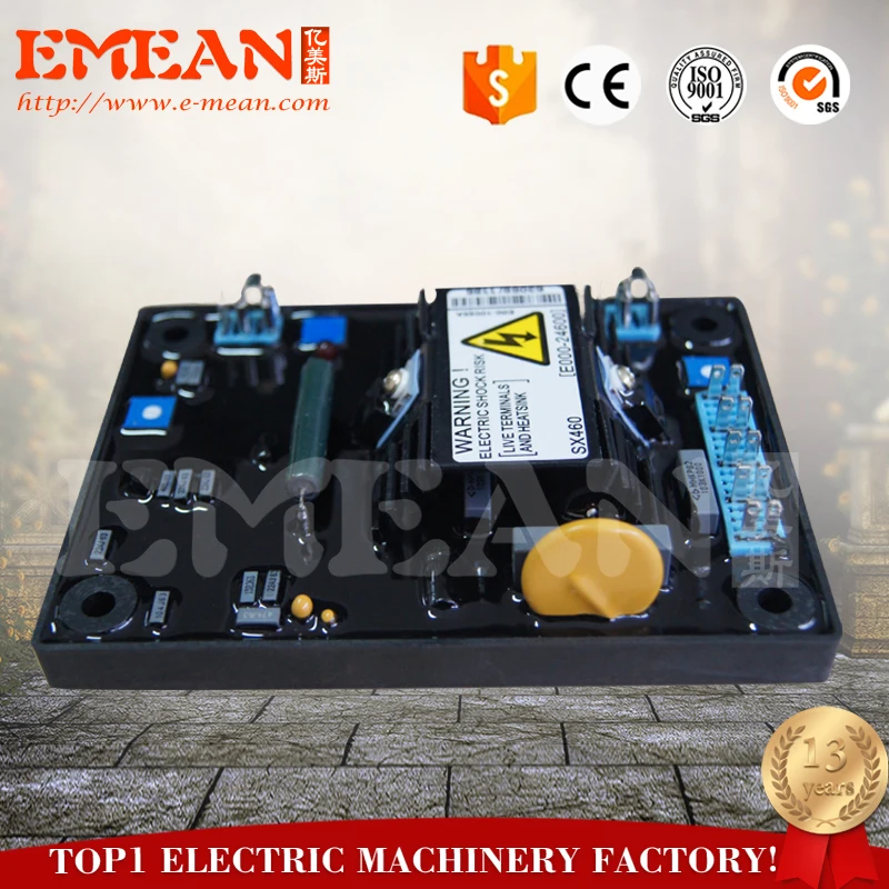 Generator Spare Parts AVR AVC63-7 Automatic Voltage Regulation view 2