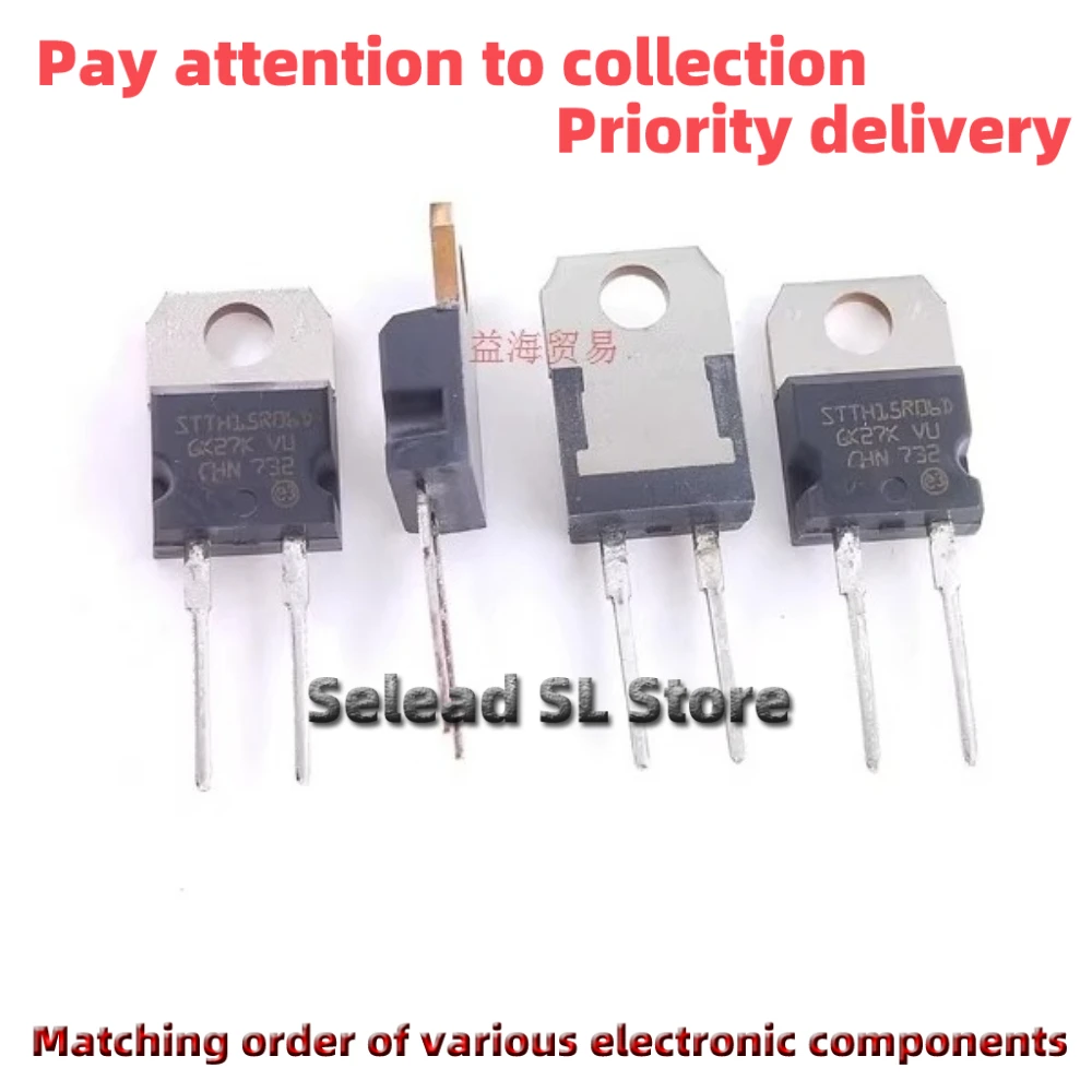 

10PCS/LOT STTH15R06D NEW ORIGINAL TO-220 60V15A