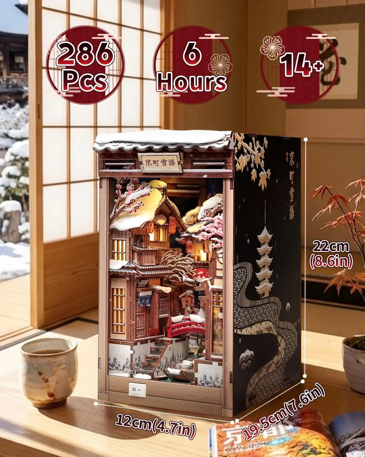 DIY Book Nook Kit Kyoto Snow Whisper – Japanese Snow Scene | 3D Wooden Puzzle Miniature Dollhouse Kit with LED Light, Bookshelf