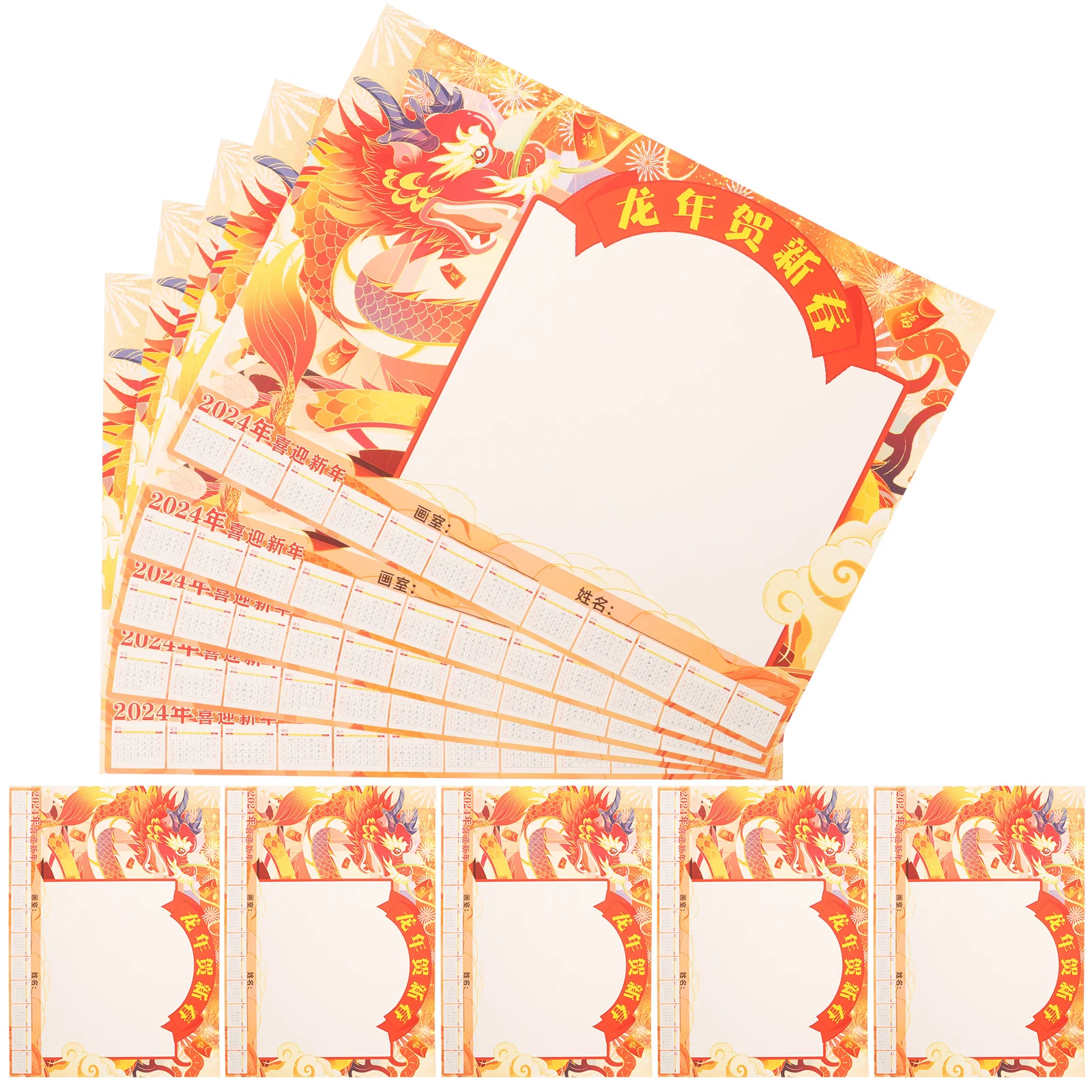 

25 Sheets Dragon Year Wall Calendar 2024 Creative DIY Coloring Calendar Office Memo Hanging Decorative Planner