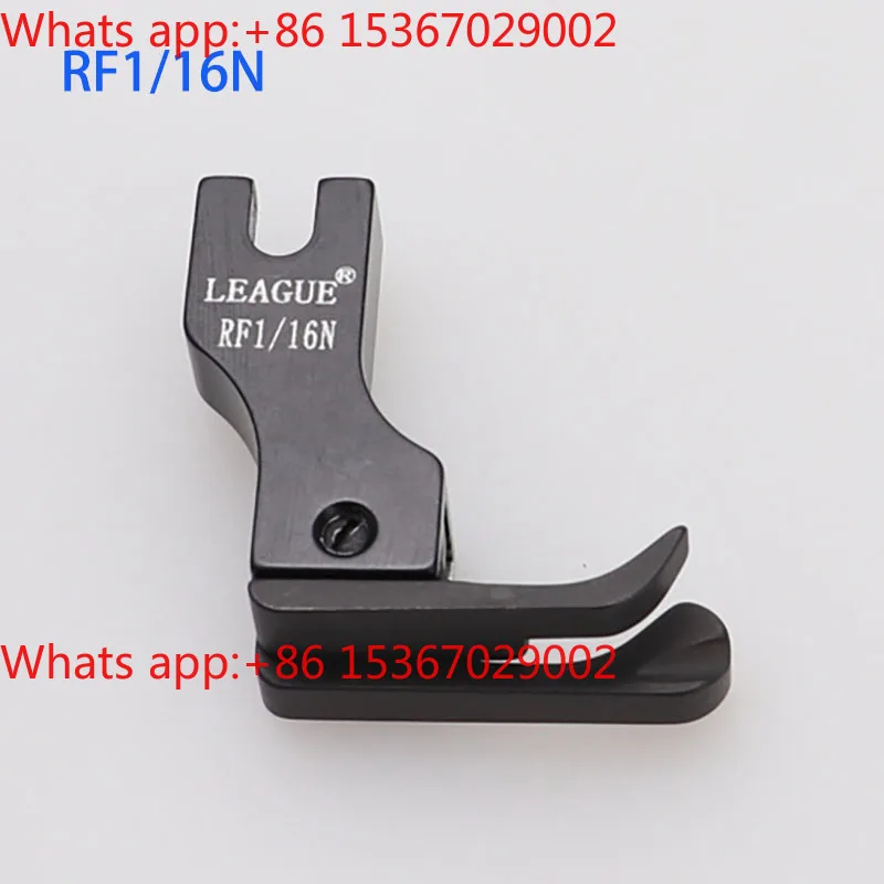 High and low presser feet of computerized flat cars Aviation-grade aluminum alloy RF1/16 thin material stop presser feet
