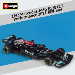 Bburago 1:43 2021 F1 Mercedes-AMG W12 44# Lewis Hamilton 77# Valtteri Bottas Formula One Simulation Alloy Super Toy Car Model