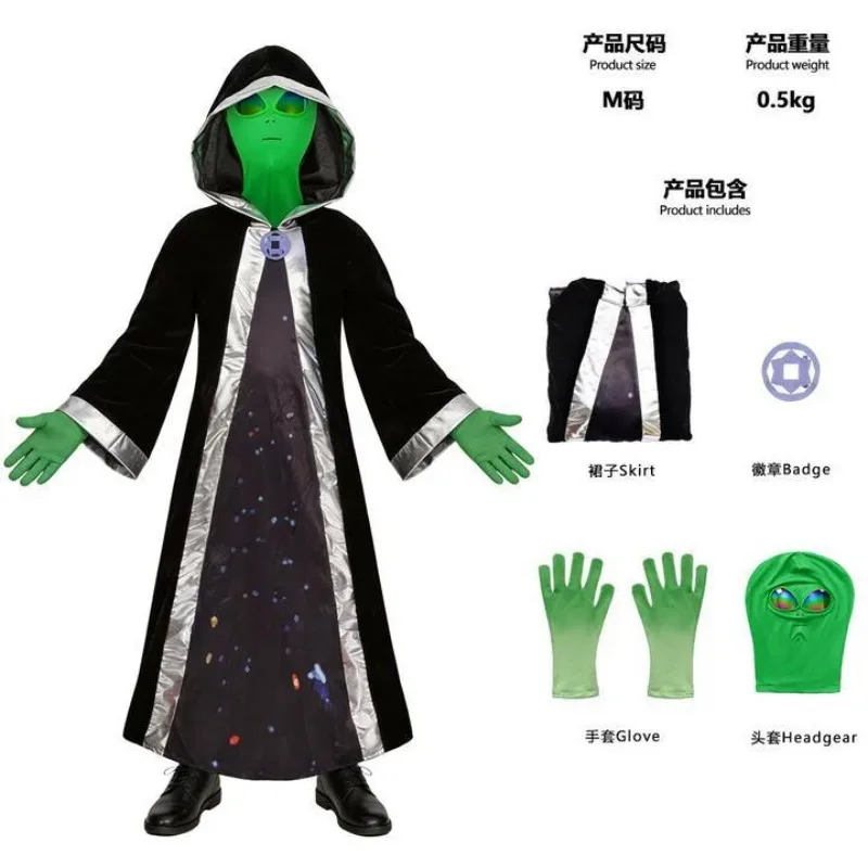 Anime ET Alien Cosplay Costume Adult Zentai Jumpsuits Green Alien Roleplay Bodysuit for Halloween Carnival Masquerade Party Suit