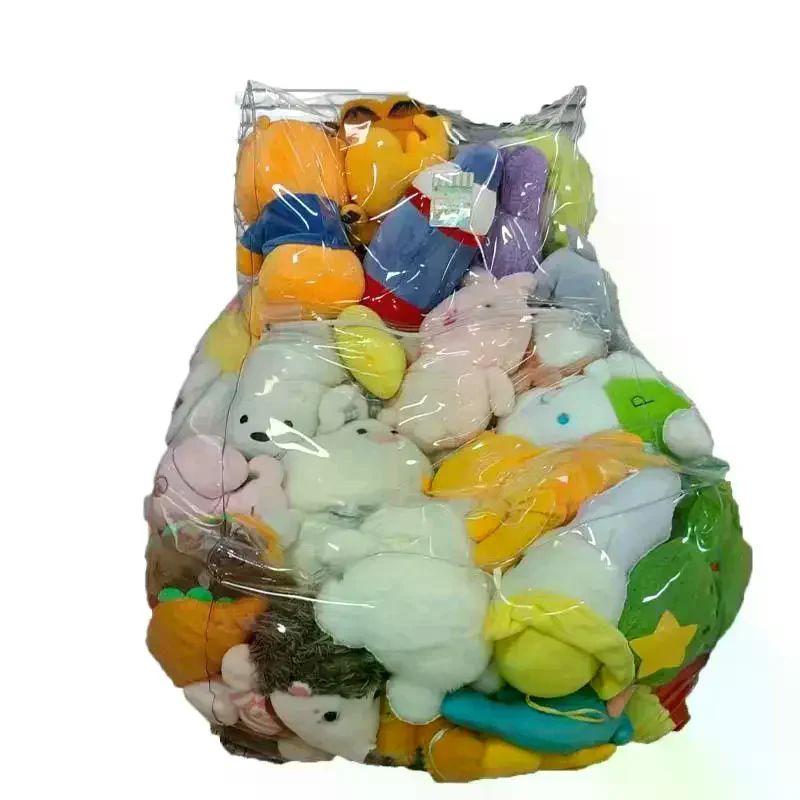 투명 어린이 플러시 장난감 보관 의자 커버 지퍼 방수 대용량 인형 보관 가방