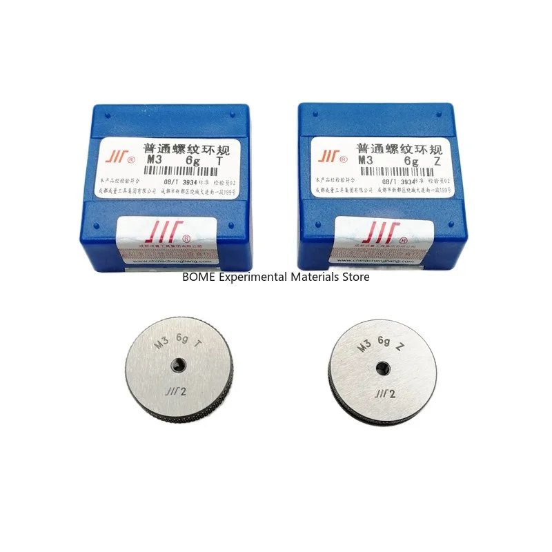 

Thread Ring Gauge 6g M2 M3 M4 M5 M6 M7 M8 M10 Pitch 1.25 1 0.75 0.5