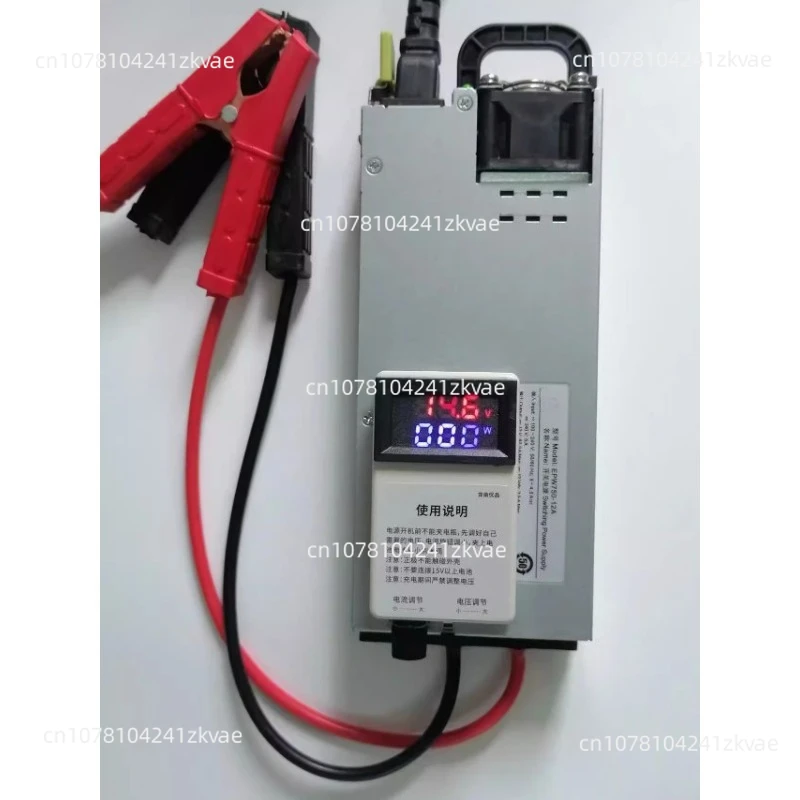 

Мощное программирование, зарядное устройство 14,6 В, автомобильный регулятор напряжения, источник питания для программирования