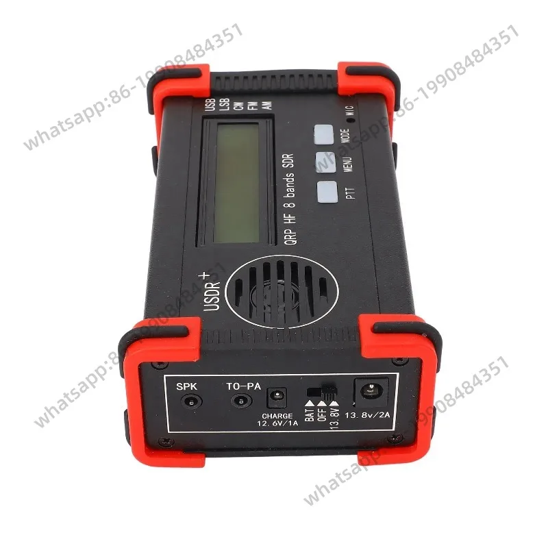 Shortwave Radio Tra…