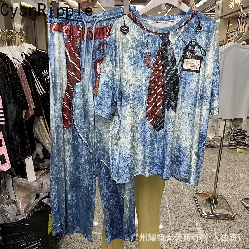 Modisches Sommer-Zweiteiler-Set für Damen mit Buchstaben-Print, Lockeres Kurzarm-T-Shirt + Elastische Taille Lässige Gerade Sporthose