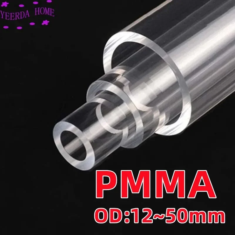 Thick wall acrylic pipe tube Transparent acrylic hollow rod Pressure resistant PMM pipe Outer diameter 12~50mm