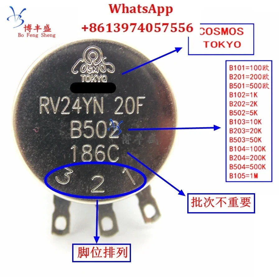 

10Pcs Half-axis game console potentiometer RV24YN20F B502 B103 B203 Taiwan TOKYO TOCOS