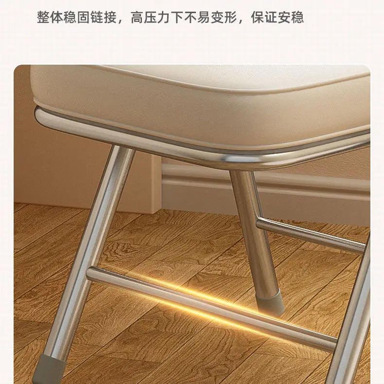 Silla con respaldo simple, silla de oficina portátil plegable para el hogar, silla de ordenador para conferencias