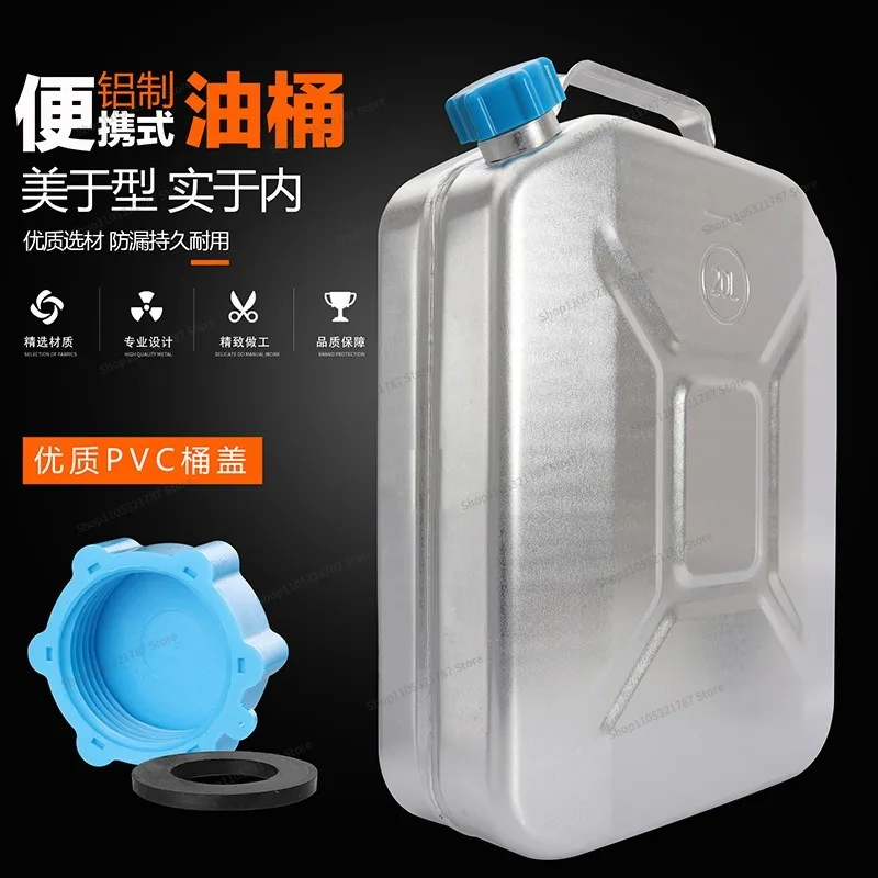 For Aluminum Barrel Portable Portable Refueling Box 10L20L Metal Pot Transportation Storage Spare