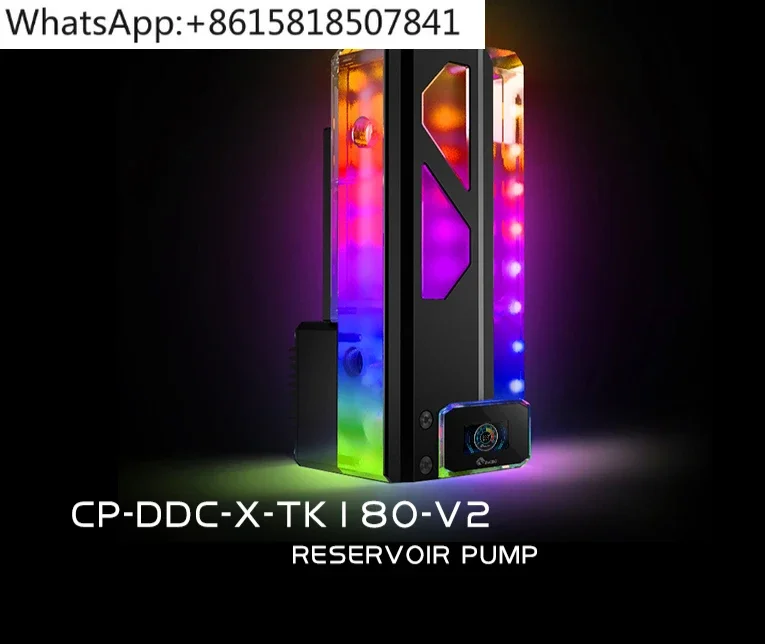 CP-DDC-X-TK180-V2 5V Luminous Symphony Square Water Tank Water Pump Combination DDC Water Pump
