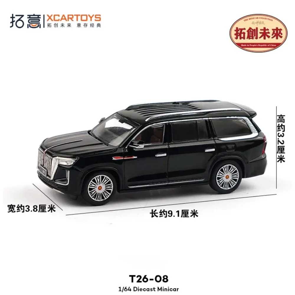 

Tuoyi POPRACE 1:64 Alloy Model H5/H7/EH7/EHS9/HQ9 Military Parade Money Police Car High-end Tourist Car Transport Truck Gift
