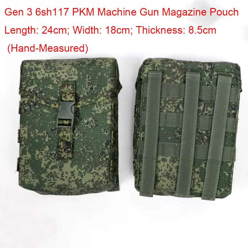 1 個多機能 MOLLE PKM マガジンポーチ EMR/ATFG 毁滅迷彩ロシア 6SH117