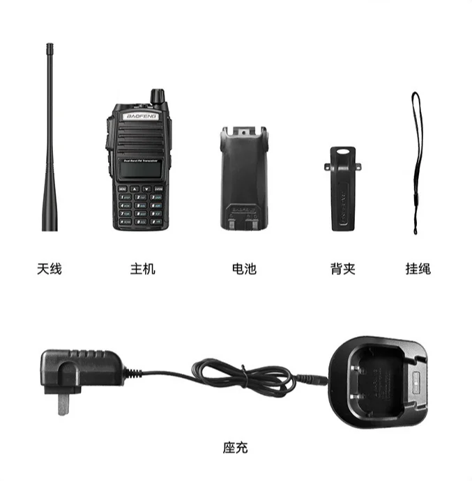 Baofeng BF-UV82 Handheld Walkie-Talkie Upgrade of UV5R, Dual-Band Dual Standby with Dual PTT Buttons view 6