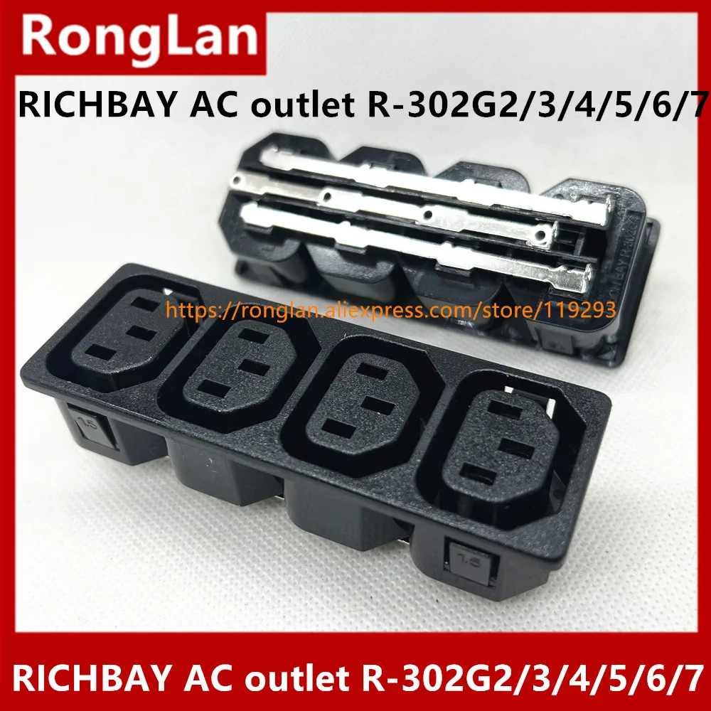 RICHBAY AC outlet power hole quadruple combination female connector socket R-302G2 R-302G3 R-302G4 R-302G5 R-302G6 R-302G7-20PCS