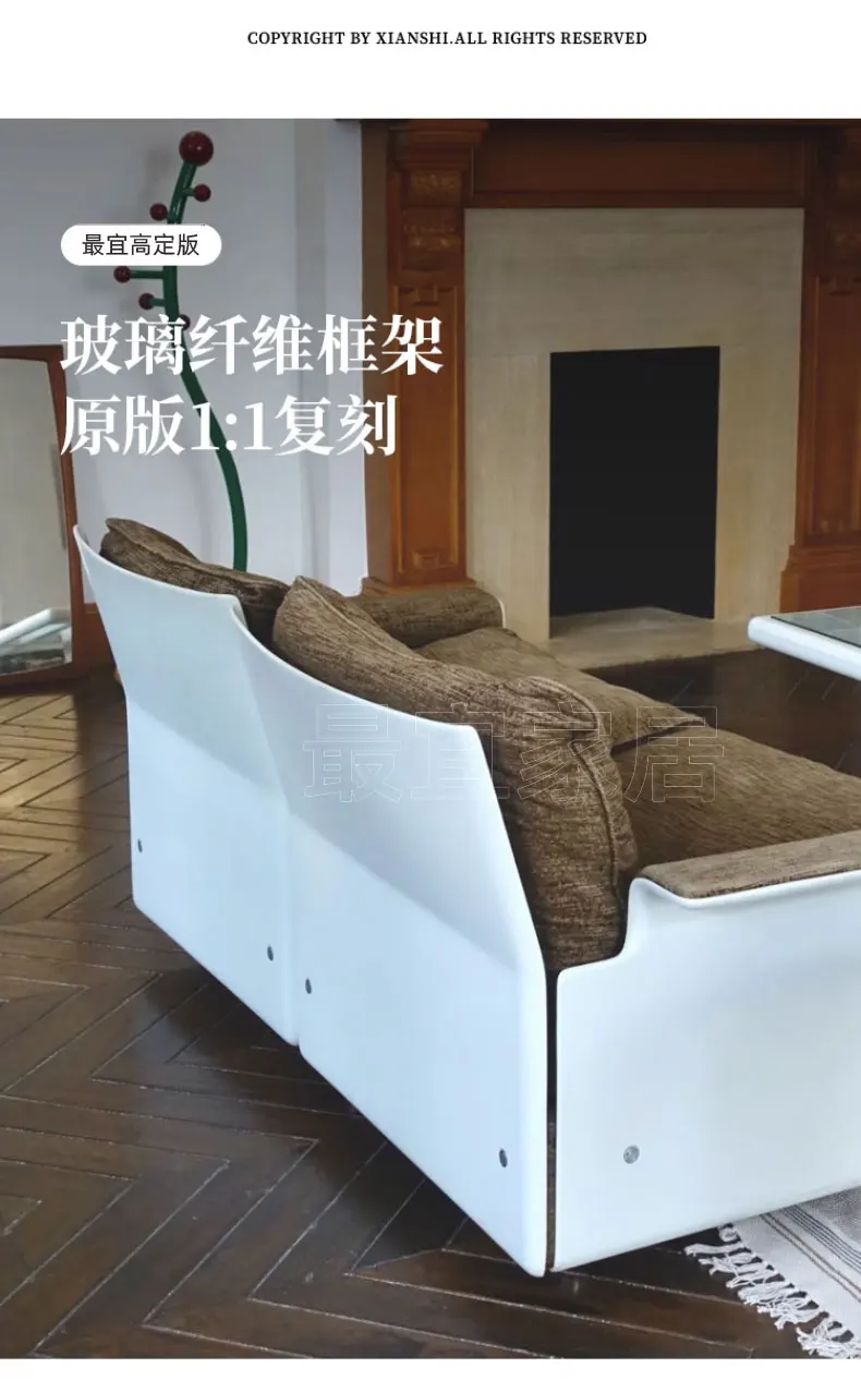 Canapé médiéval, chaise de loisirs pour salon, balcon