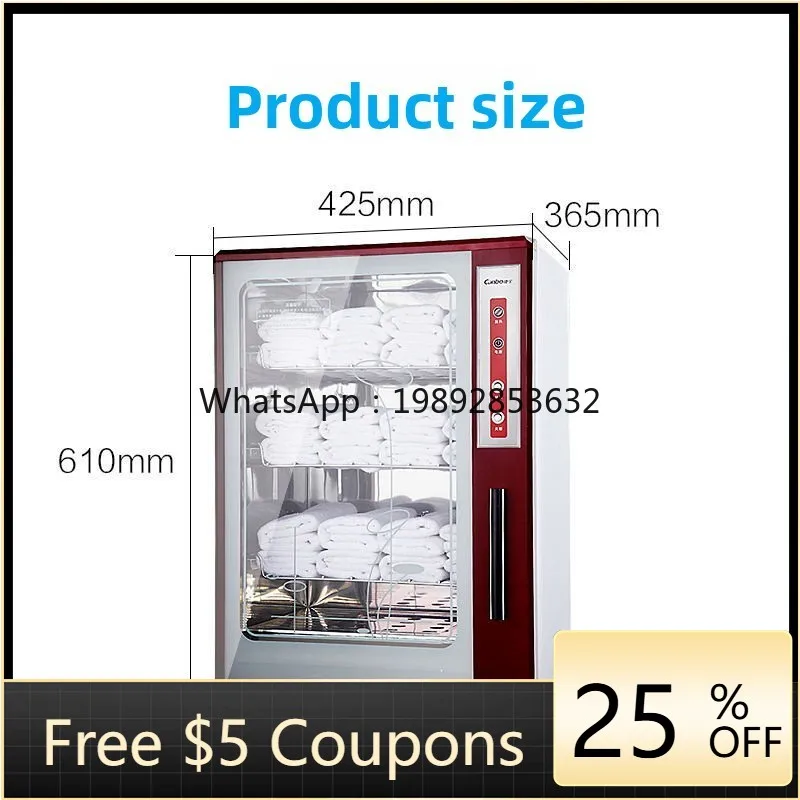 

ZZ Towel Small Home and Commercial Desktop Steam Heating 24H Automatic Constant Temperature Beauty Salon Barber Shop