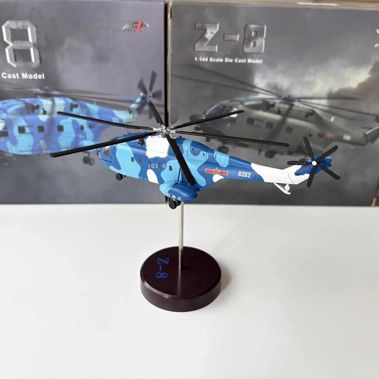 1:144 スケール中国 WZ-8 Z-8 Z8 ヘリコプターモデル武装航空機プロペラストレート 8 イルカ合金モデルおもちゃギフト