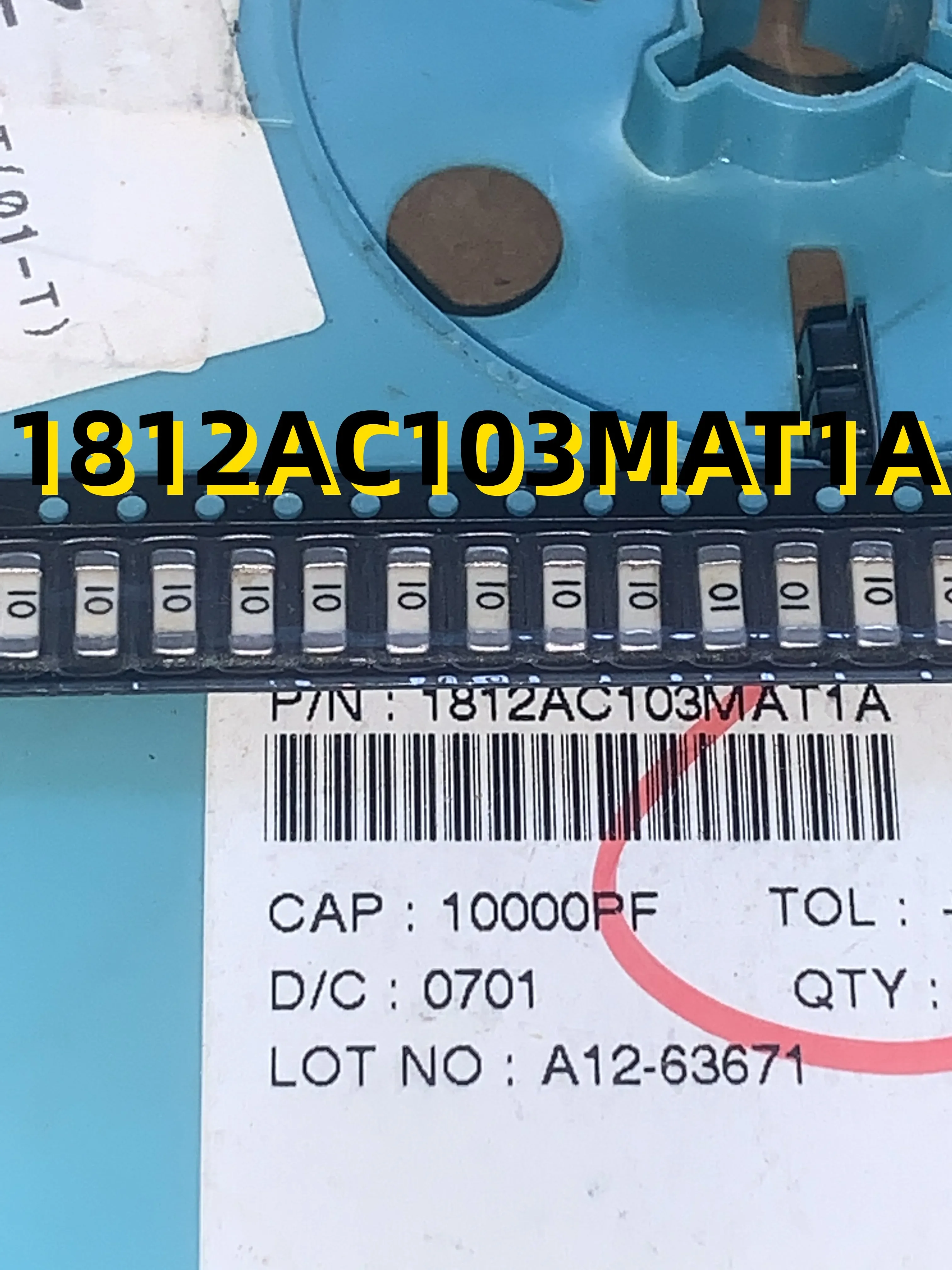 

10шт 1812AC103MAT1A