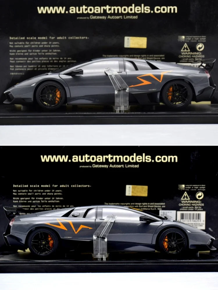 Autoart 1:18 Murclelago LP670-4 SV Alloy Fully Open Simulation Limited Edition Alloy Metal Static Car Model Toy Gift