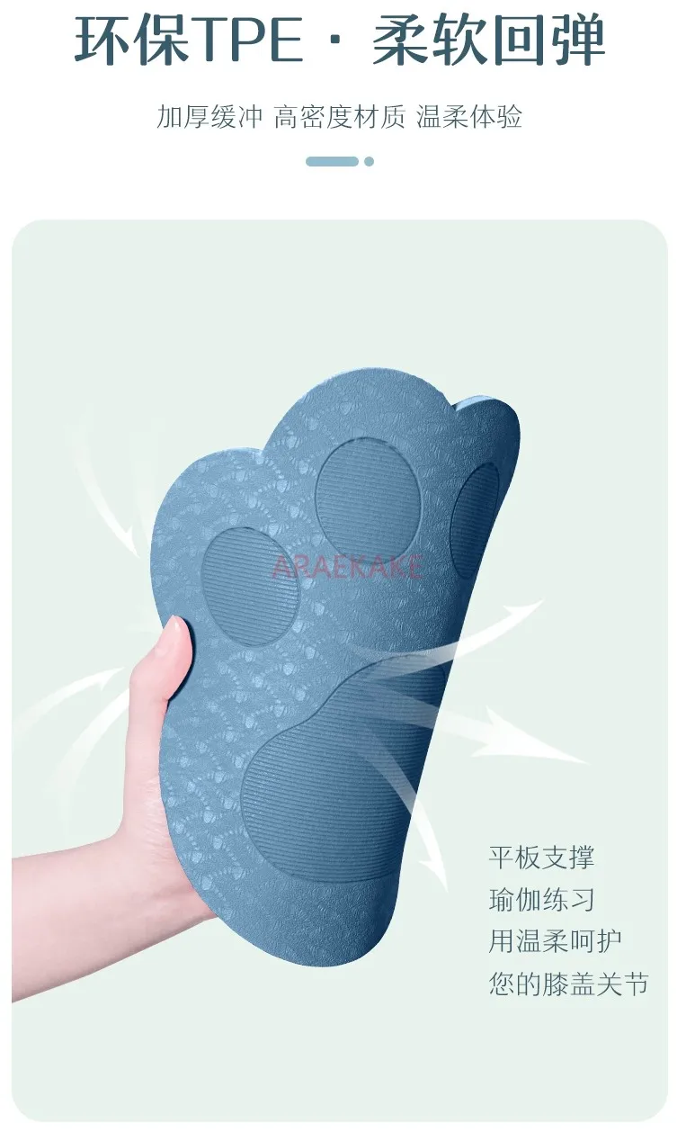 قطعتان من وسادة ركبة اليوغا الصغيرة، وسادة دعم مسطحة، وسادة كوع صغيرة الحجم، وسادة مشتركة، وسادة ركوع لعجلة البطن