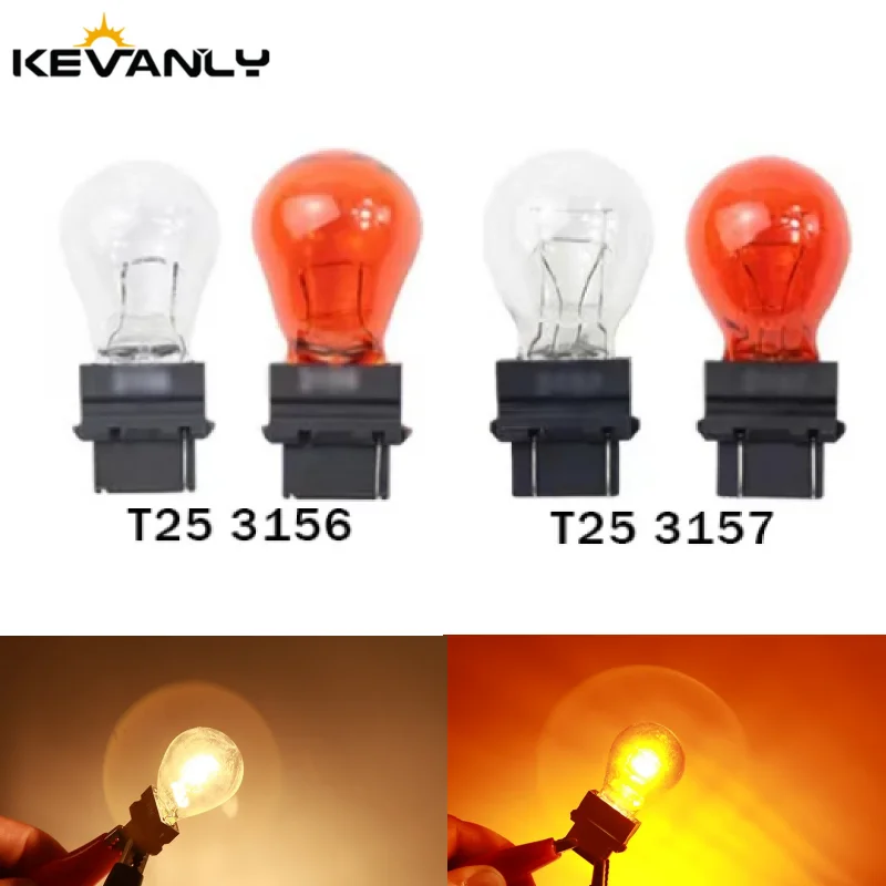 

10pcs T25 3156 3157 P27/7W 12V clear car external Turn signal Lights bulb halogen lamp DRL high quality Amber white Day Running