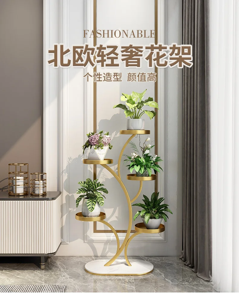 Light luxury flower shelf, living room floor-to-ceiling flower stand, balcony movable multi-layer shelf, wrought iron succulent