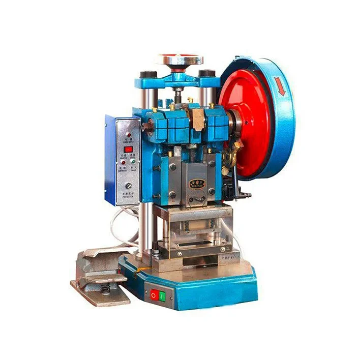 Electric, vertical, single card cutting machine PVC card punching machine