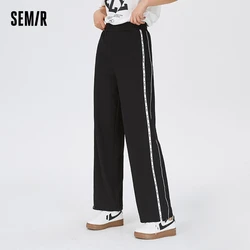 Semir Casual Trousers Women Letters Drawstring Sweat Trousers Show Leg Length Fashion Summer Girls Wide-Legged Trousers Hundred