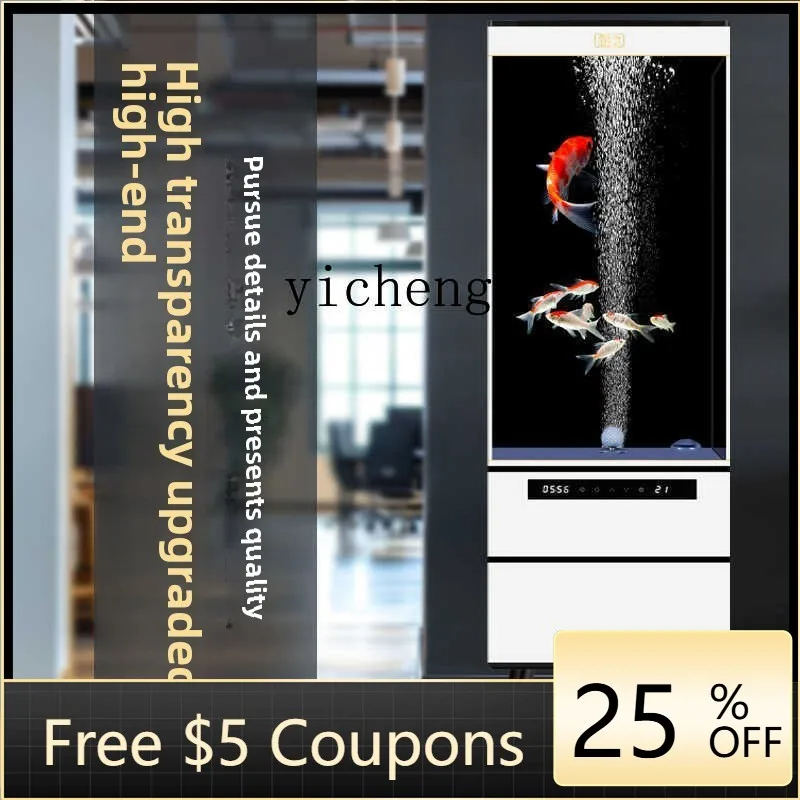 

ABB household small silent glass fish tank bottom filter vertical wall free water tank dry and wet separation