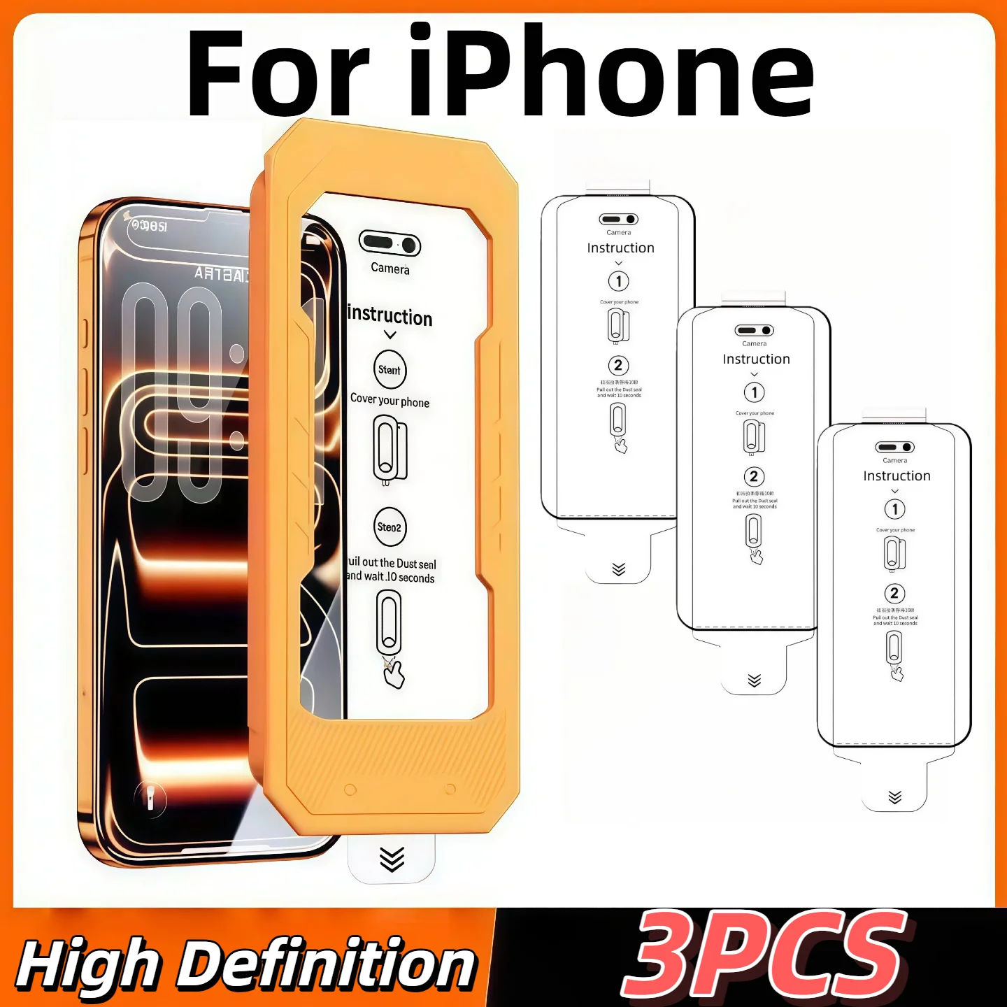 

3-Piece Set HD 9H Tempered Glass Screen Protector Compatible with iPhone Air 17ProMax 16Pro 15Plus 14 13 12 Series