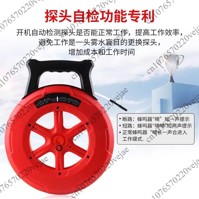 NF-5120 NF-5130 Pip…