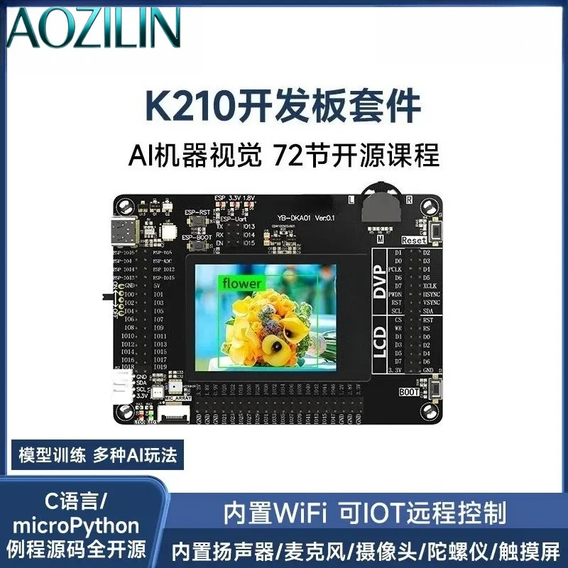 AOZILIN K210AI Development Board Kit Machine Vision Face Recognition Python Deep Learning Embedded Programming Experiment Module