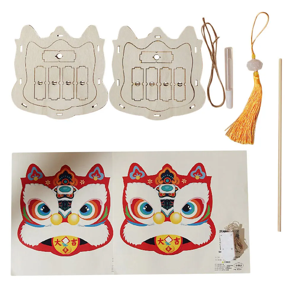 

1Set DIY Lion Lantern Making Material Cartoon Hand Lantern Decor Easy Assemble Luminous New Year Decoration