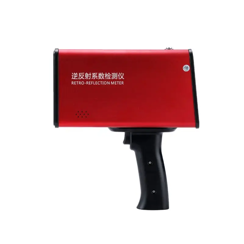 CE Certified Industrial Retroreflectometer Motor Real-time Data Display 0.2 Standard Angle 4/5 Incidence Reflective