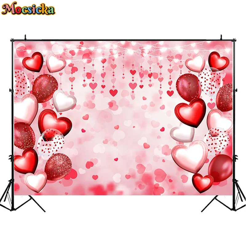 Valentine's Day Theme Background February 14 Pink Love Balloon Party Decoration Banner Birthday Portrait Backdrops Photo Shoot