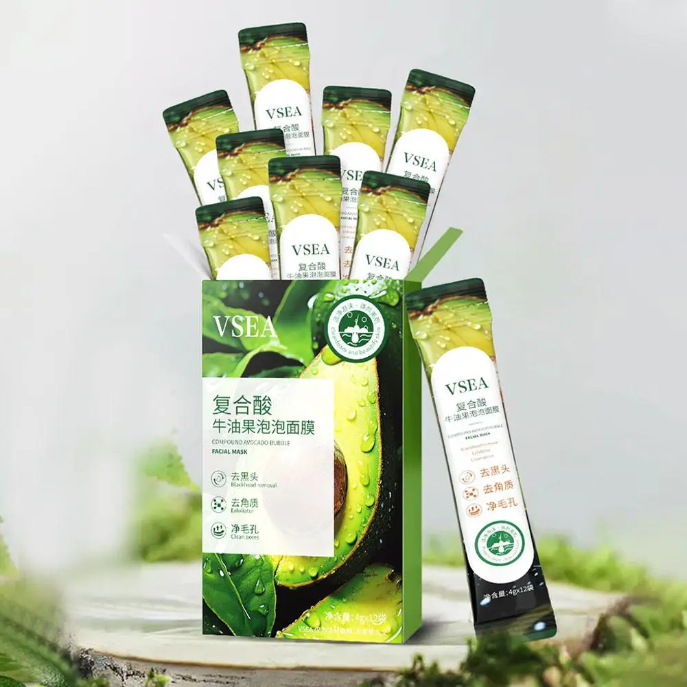 VSEA Compound Avocado Bubble Facial Mask Deep Cleaning Acne Removing Exfoliating Moisturizing Skin Care